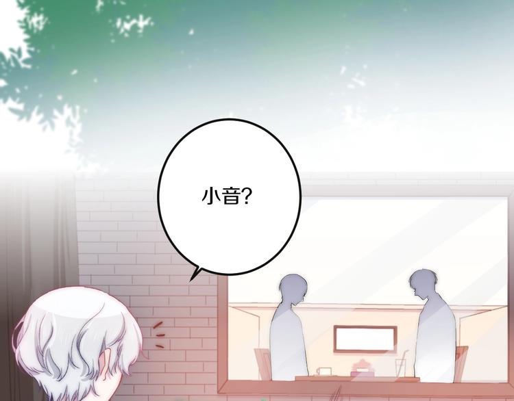 第43话 原谅75