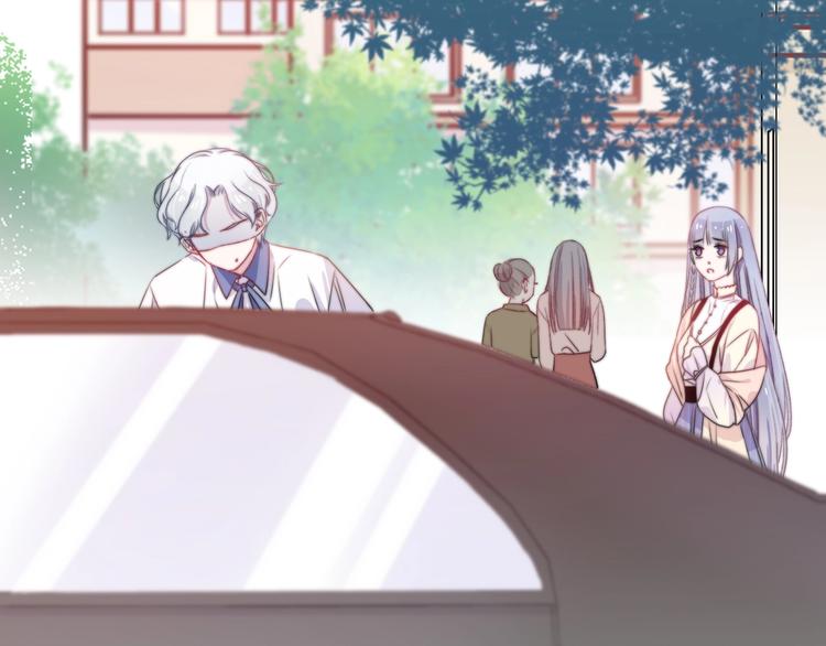 第39话 做坏事？67