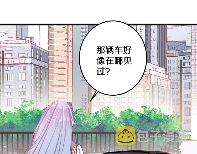 第16话 一厢情愿17
