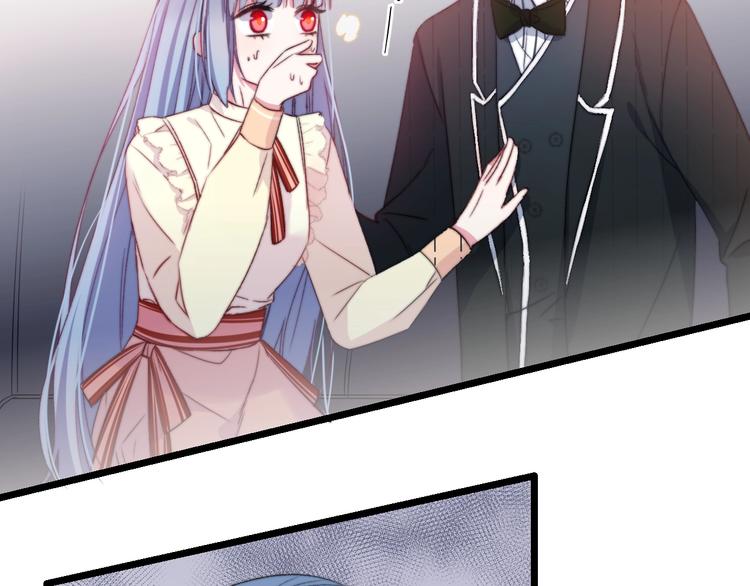 第39话 做坏事？9
