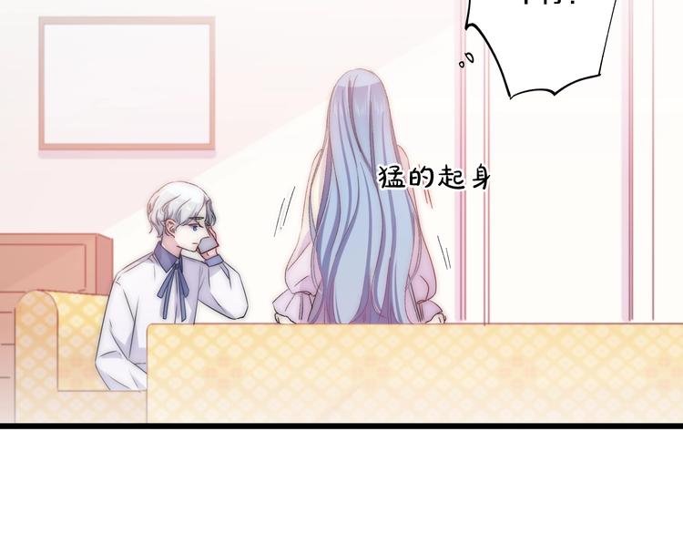 第43话 原谅6
