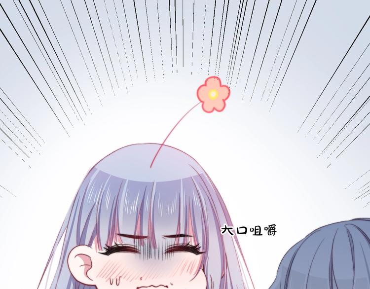 第40话 对手60