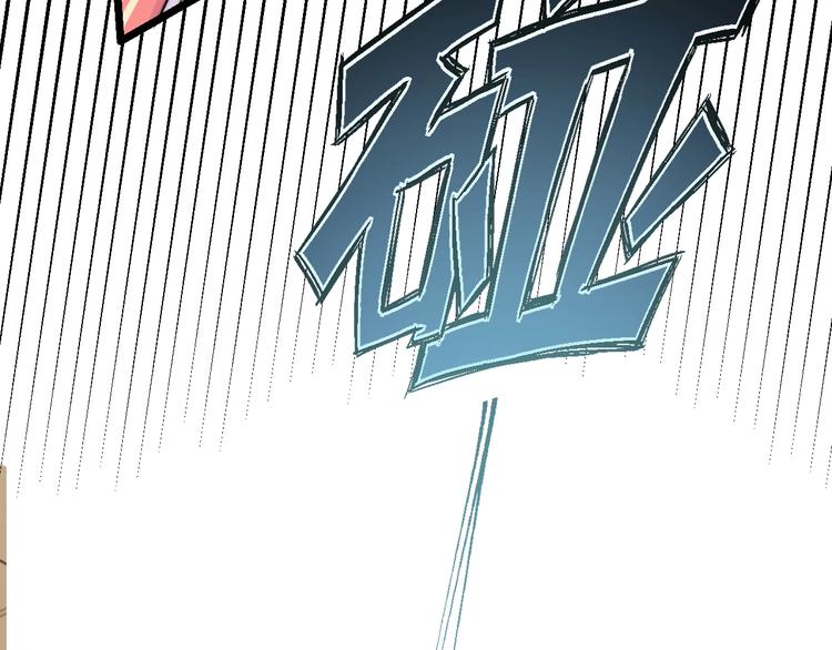 第32话 我想放他自由！20