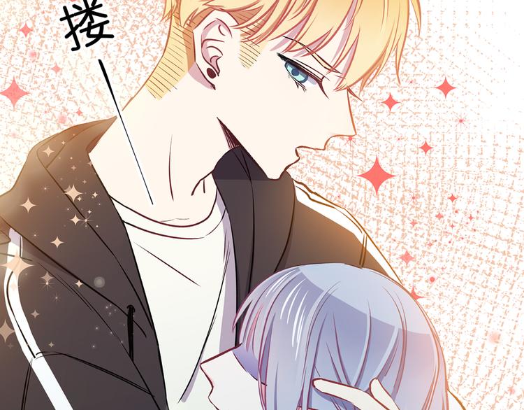 第8话 疯子98