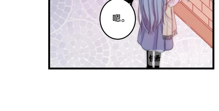 第44话 心结26