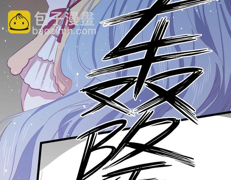 番外 勇者斗恶龙11