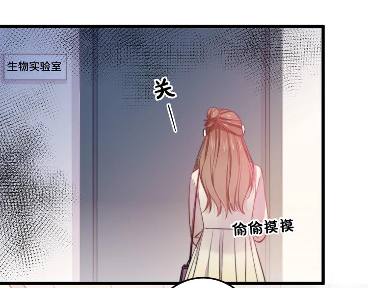 第24话 晚风中的情愫7