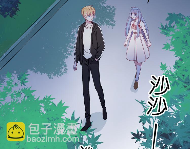 第6话 奇怪的梦28