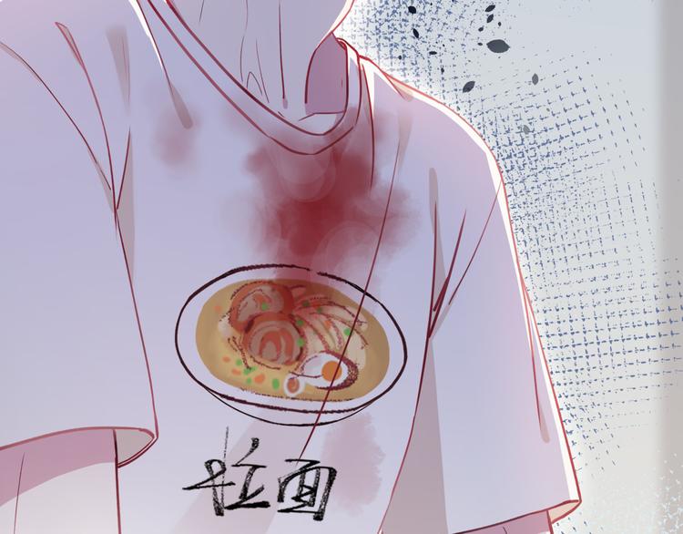 第2话 他和她的秘密35