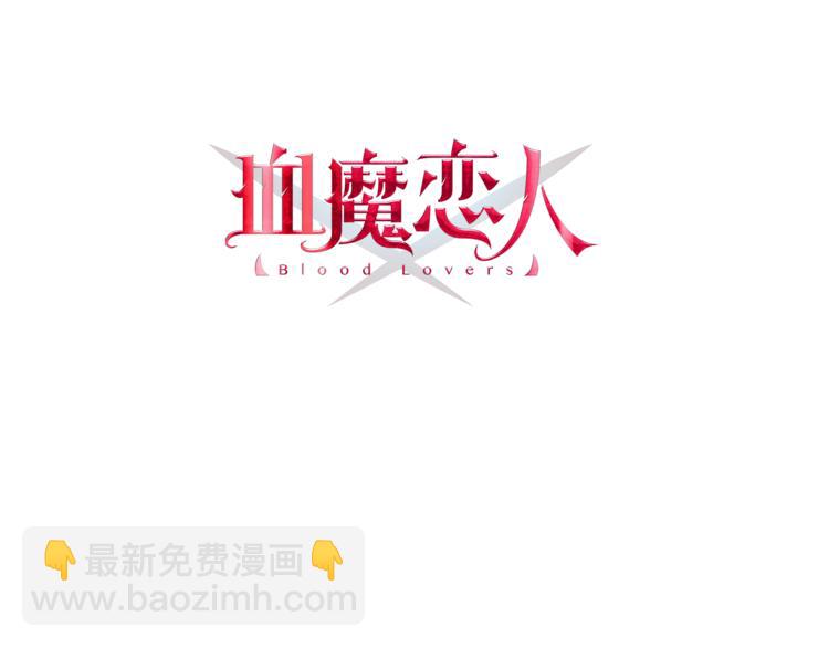 第8话 疯子5