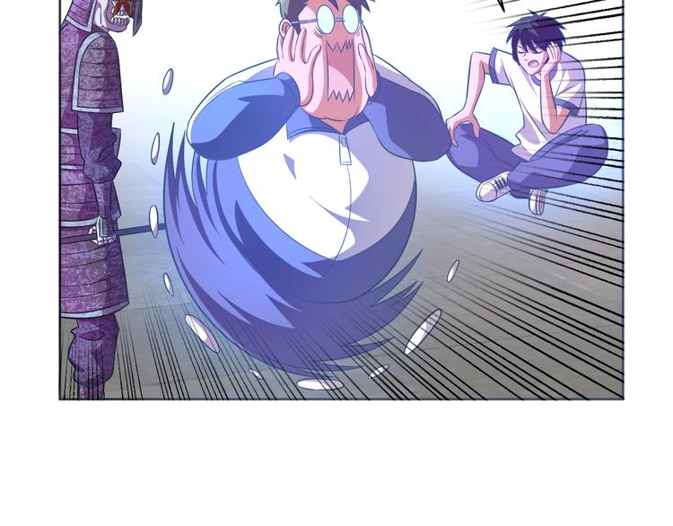 第13话 灵体变形术！80