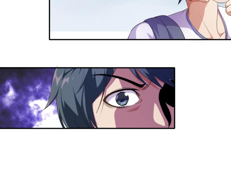 第1话 变天了？124