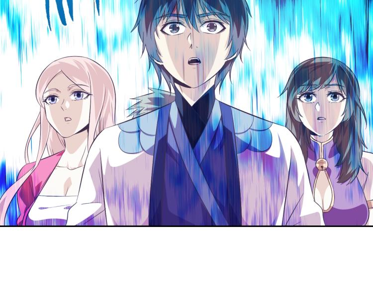 第44话 大混战！53