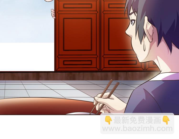 第39话 苏醒92