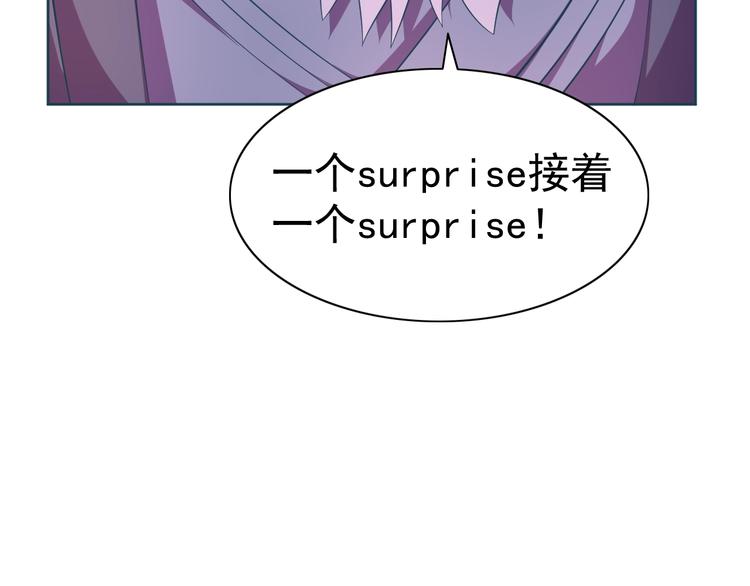 第11话 急救！！10