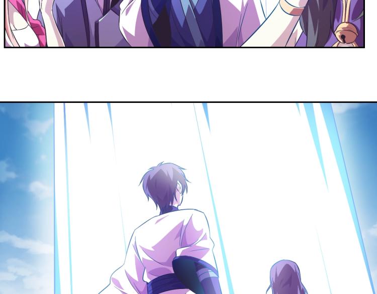 第44话 大混战！50