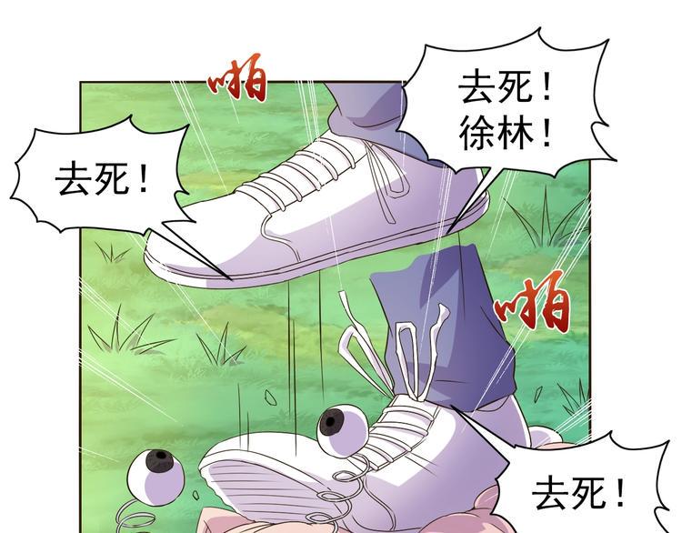 第32话 傀儡城40