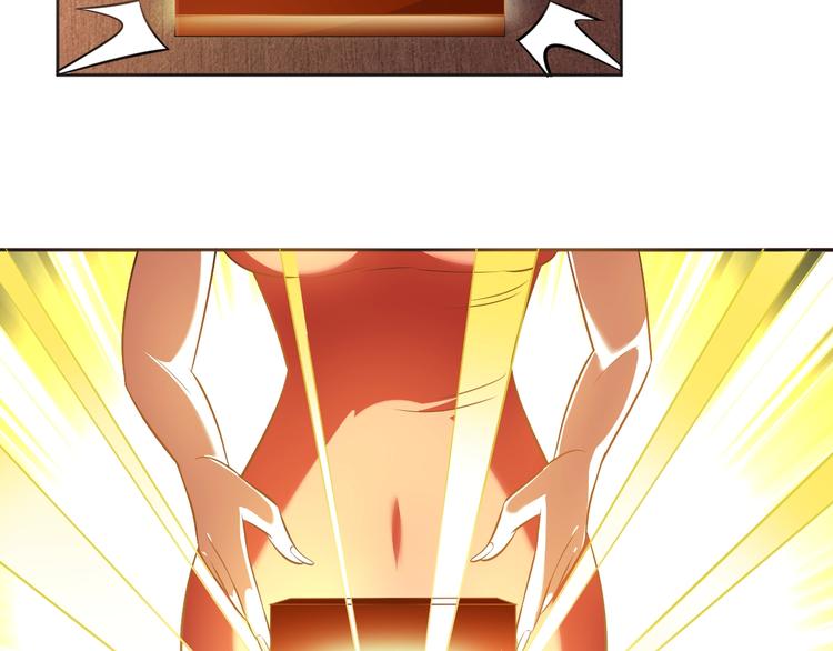 第6话 任务？我能行！70