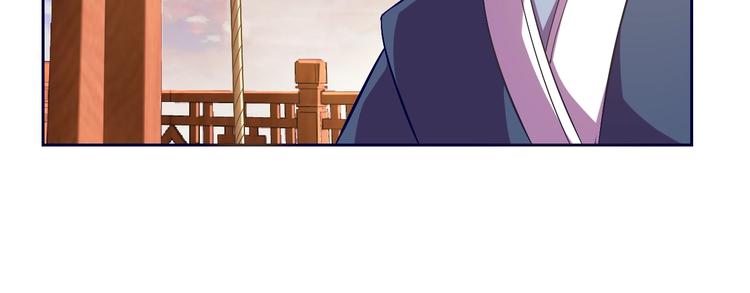第27话 再入老师梦中！77