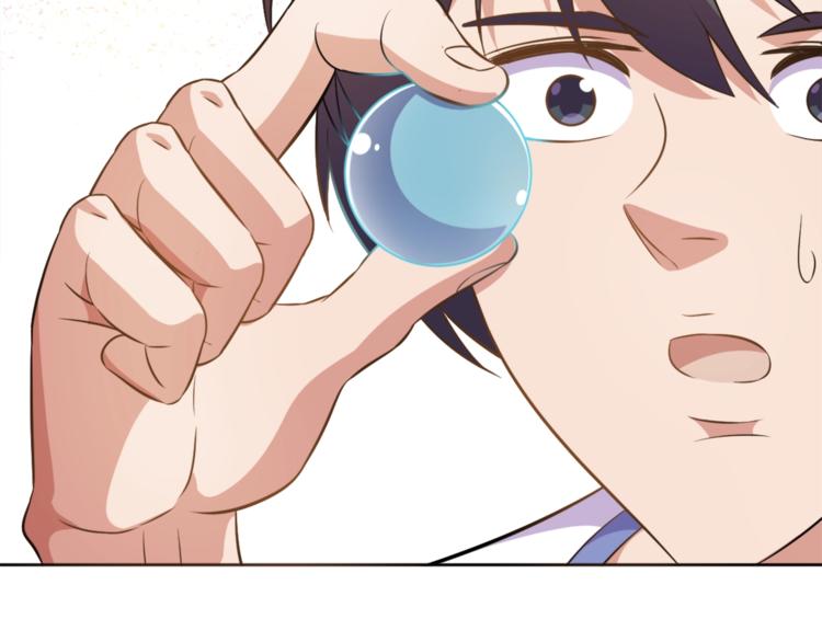 第5话 少年撸猫109