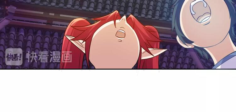 第15话 人类莫得感情80