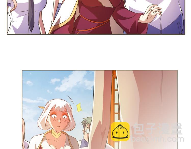 第37话 男人没一个好东西45