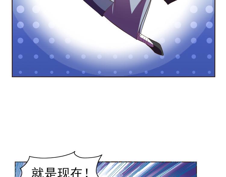 第35话 偷鸡摸狗94