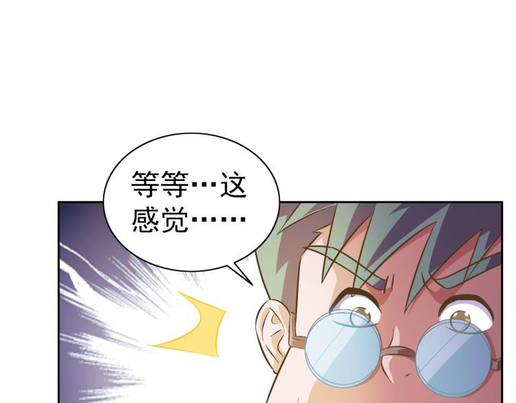 第42话 你醒啦94