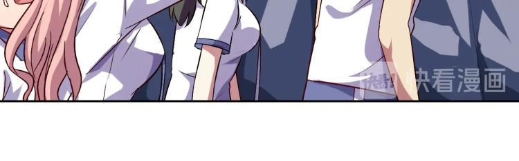 第37话 男人没一个好东西108