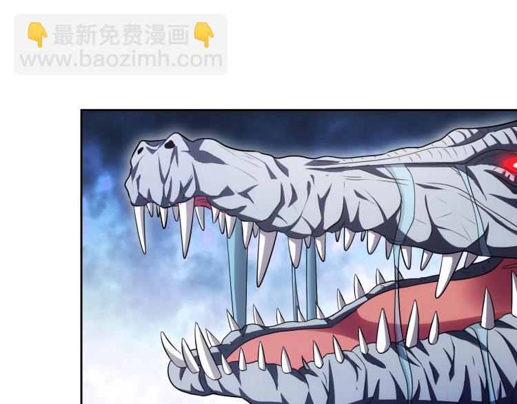 第46话 你们不是人110