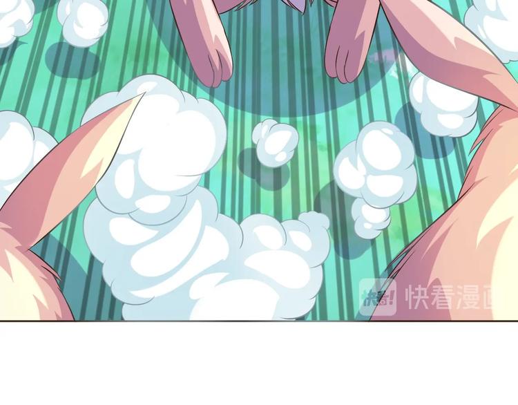 第32话 傀儡城75