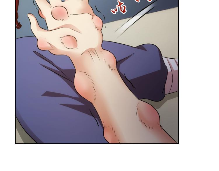 第40话 灵气可见39