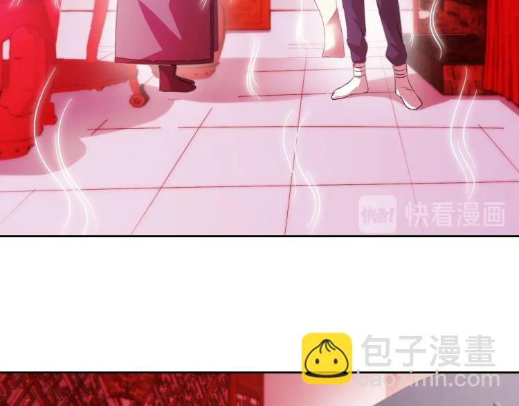 第40话 灵气可见91
