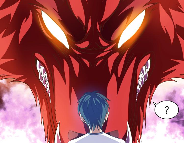 第18话 魔王出现了42