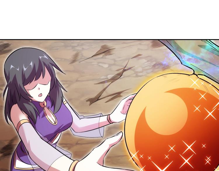 第47话 这就叫不专业73