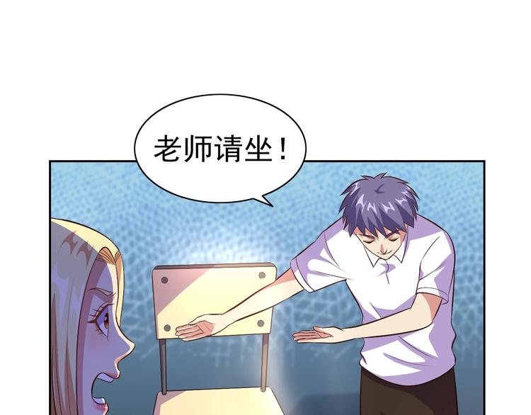 第23话 美妙之梦14