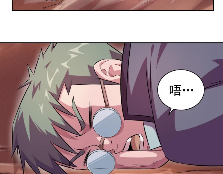 第48话 身轻如燕94