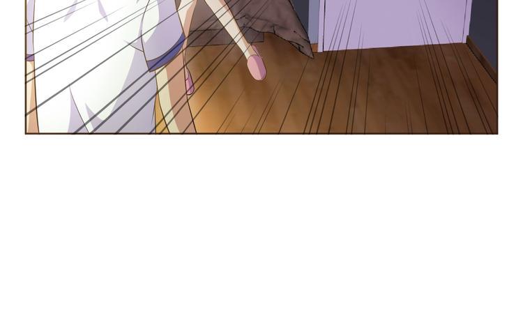 第30话 你怎么在我房间？17