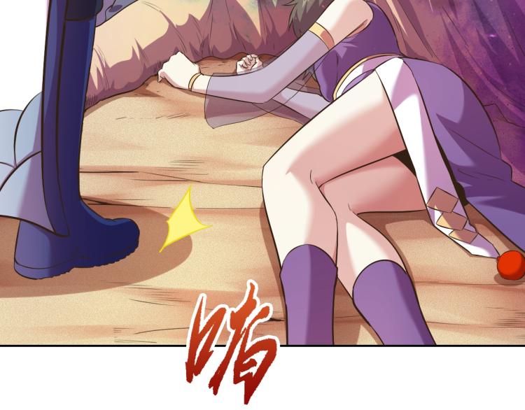 第48话 身轻如燕83