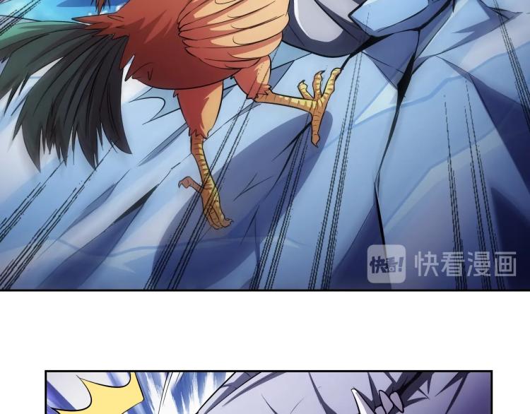 第46话 你们不是人42