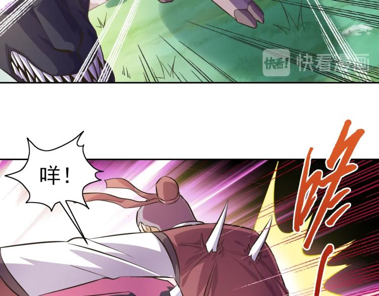 第44话 大混战！8