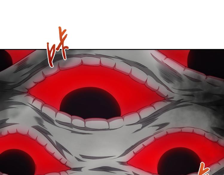 第47话 这就叫不专业83