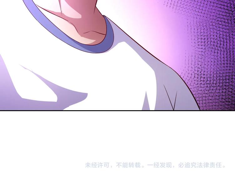 第34话 放狗屁122