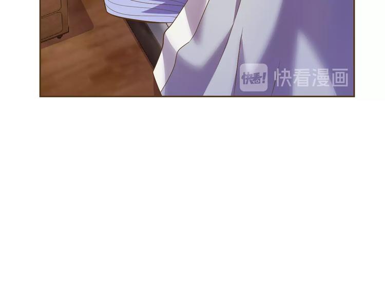 第21话 我和老师梦中相见143