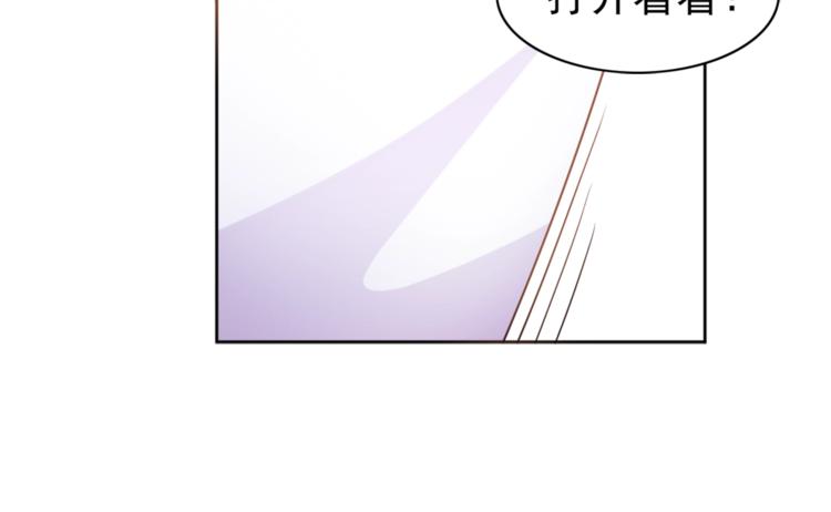 第5话 少年撸猫104
