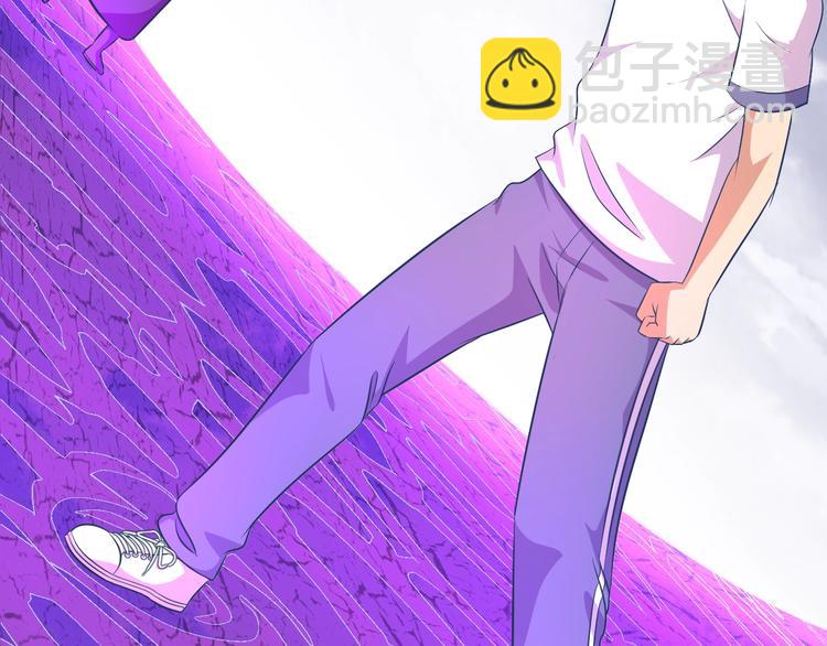 第11话 急救！！19