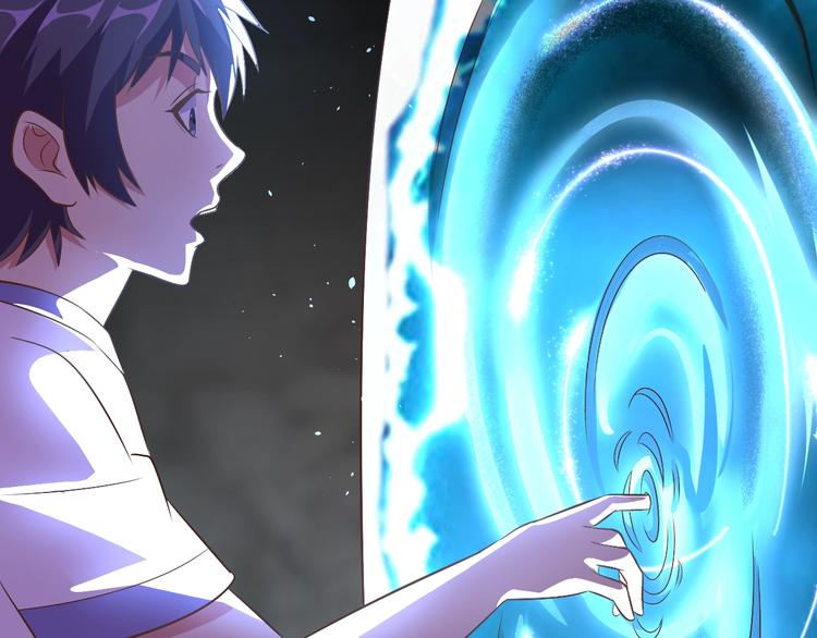 第31话 你们不是人！143