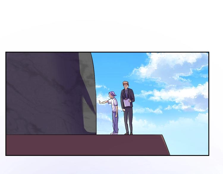 第24话 灵石，碎了！59