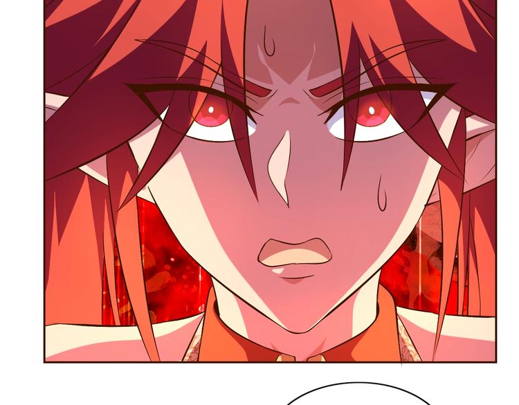 第17话 魔公主之决斗！107