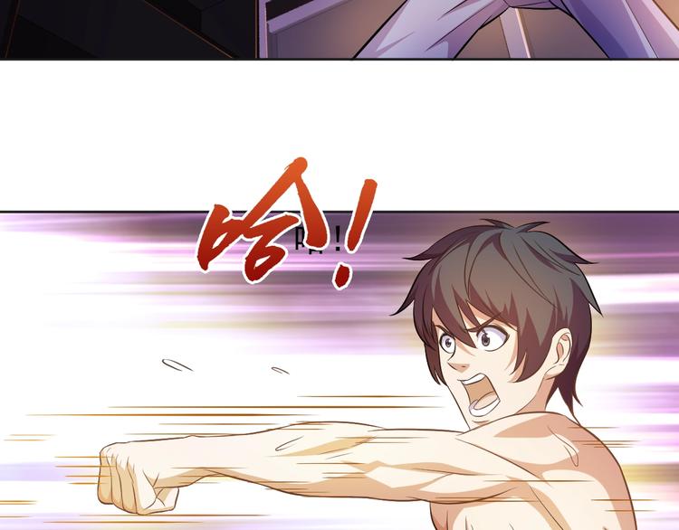 第6话 任务？我能行！22